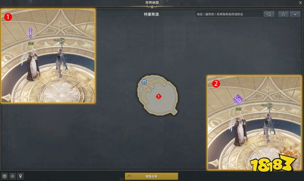 命运方舟召唤师觉醒任务怎么做 召唤师觉醒技能流程攻略