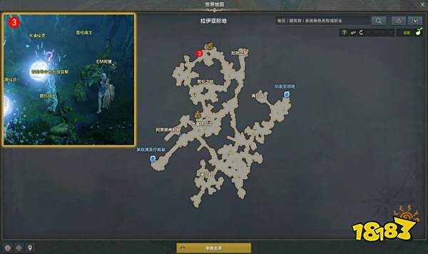 命运方舟召唤师觉醒任务怎么做 召唤师觉醒技能流程攻略