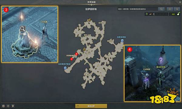 命运方舟召唤师觉醒任务怎么做 召唤师觉醒技能流程攻略