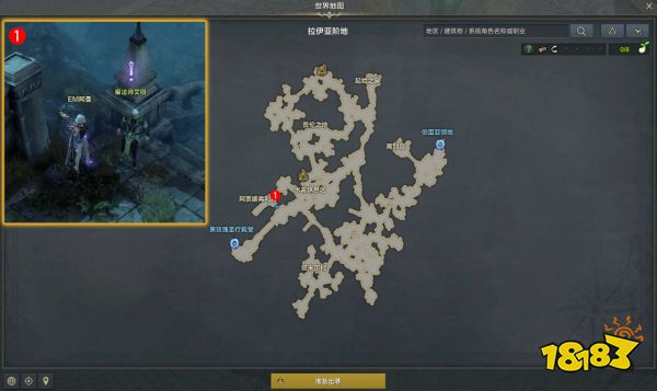 命运方舟召唤师觉醒任务怎么做 召唤师觉醒技能流程攻略