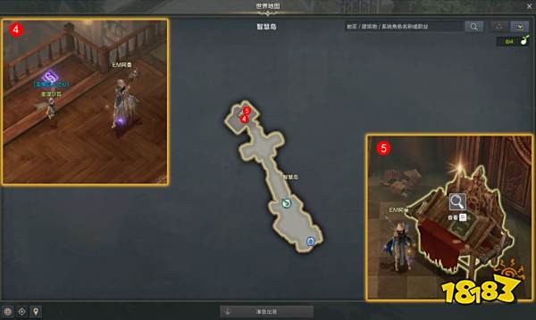 命运方舟召唤师觉醒任务怎么做 召唤师觉醒技能流程攻略