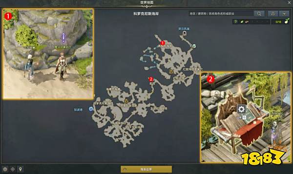 命运方舟召唤师觉醒任务怎么做 召唤师觉醒技能流程攻略