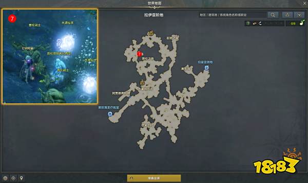 命运方舟召唤师觉醒任务怎么做 召唤师觉醒技能流程攻略