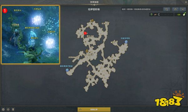 命运方舟召唤师觉醒任务怎么做 召唤师觉醒技能流程攻略