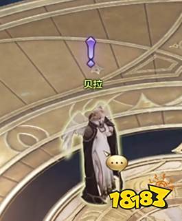 命运方舟吟游诗人觉醒任务怎么做 吟游诗人觉醒技能流程攻略