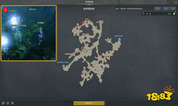 命运方舟卡牌大师觉醒怎么获得 卡牌大师觉醒技能流程攻略