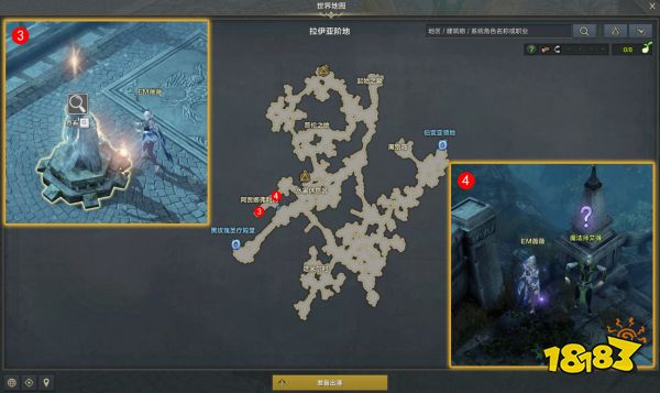 命运方舟卡牌大师觉醒怎么获得 卡牌大师觉醒技能流程攻略