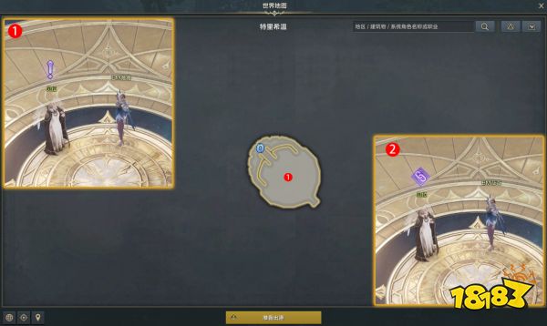 命运方舟卡牌大师觉醒怎么获得 卡牌大师觉醒技能流程攻略