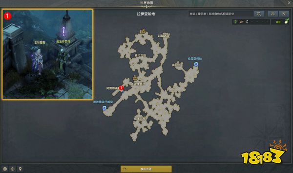 命运方舟卡牌大师觉醒怎么获得 卡牌大师觉醒技能流程攻略