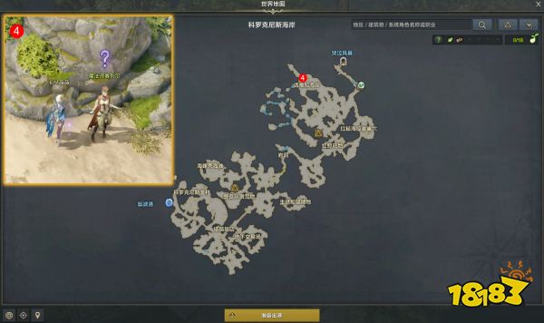 命运方舟卡牌大师觉醒怎么获得 卡牌大师觉醒技能流程攻略