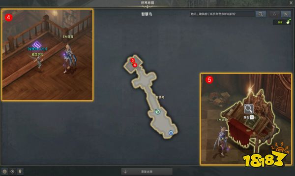 命运方舟卡牌大师觉醒怎么获得 卡牌大师觉醒技能流程攻略