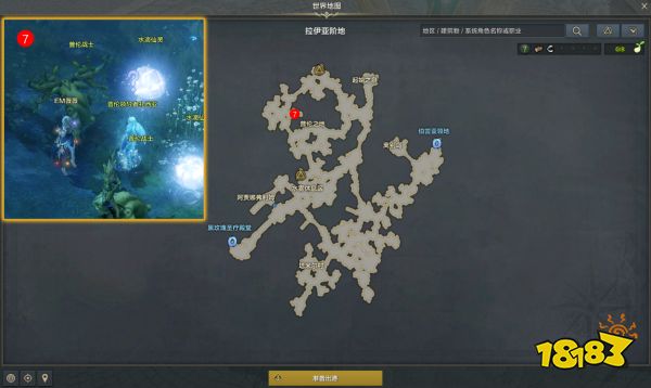 命运方舟卡牌大师觉醒怎么获得 卡牌大师觉醒技能流程攻略