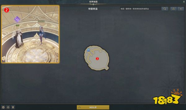 命运方舟卡牌大师觉醒怎么获得 卡牌大师觉醒技能流程攻略