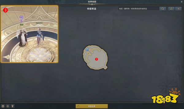 命运方舟卡牌大师觉醒怎么获得 卡牌大师觉醒技能流程攻略