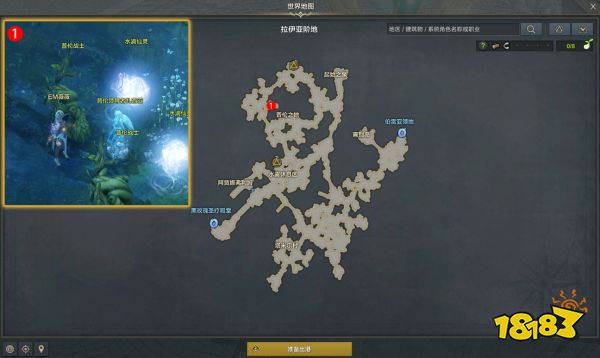 命运方舟卡牌大师觉醒怎么获得 卡牌大师觉醒技能流程攻略