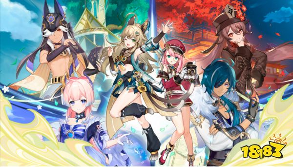 原神远方传来邀请函怎么玩 远方传来邀请函攻略