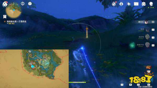 原神远方传来邀请函怎么玩 远方传来邀请函攻略