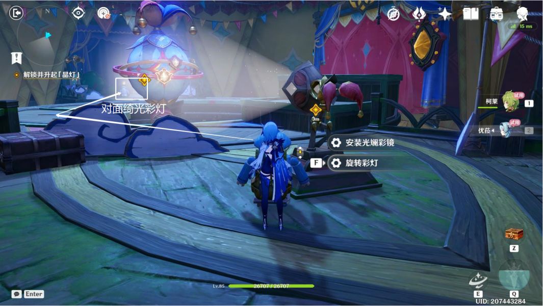 原神蜃境乐园大危机怎么玩 蜃境乐园大危机攻略