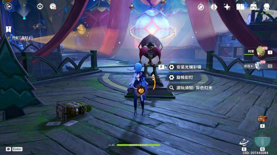 原神蜃境乐园大危机怎么玩 蜃境乐园大危机攻略