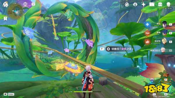 原神如留旧时的星影怎么过 如留旧时的星影攻略