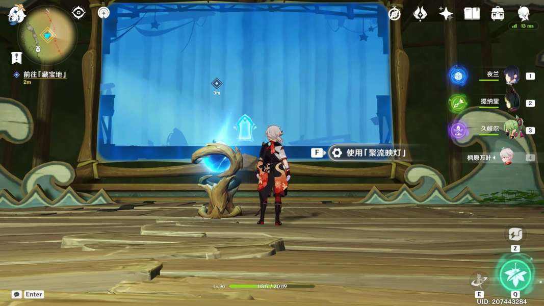 原神黑水晶号与吞金海怪怎么过 黑水晶号与吞金海怪攻略