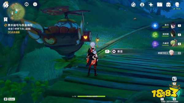 原神黑水晶号与吞金海怪怎么过 黑水晶号与吞金海怪攻略