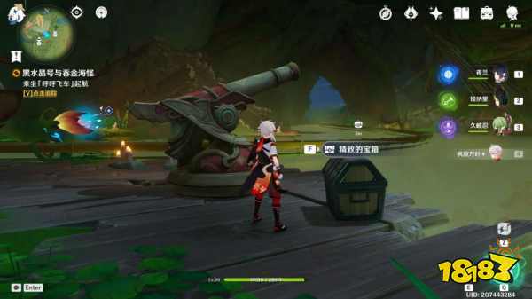 原神黑水晶号与吞金海怪怎么过 黑水晶号与吞金海怪攻略