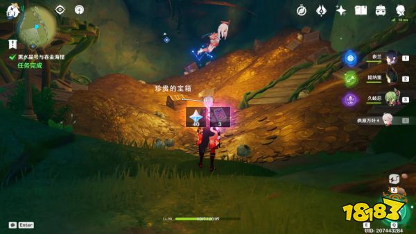 原神黑水晶号与吞金海怪怎么过 黑水晶号与吞金海怪攻略