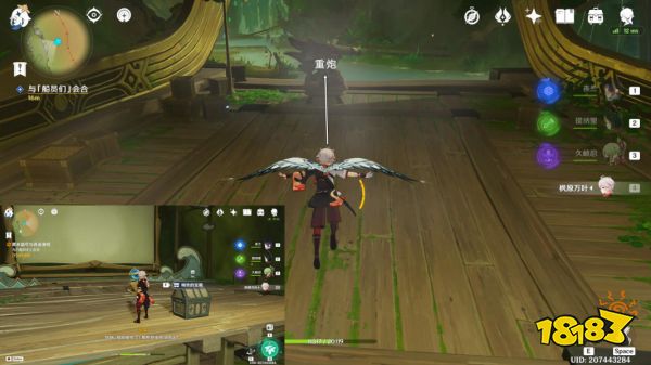 原神黑水晶号与吞金海怪怎么过 黑水晶号与吞金海怪攻略