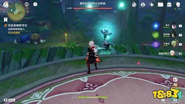 原神天空高城救守记怎么过 天空高城救守记攻略