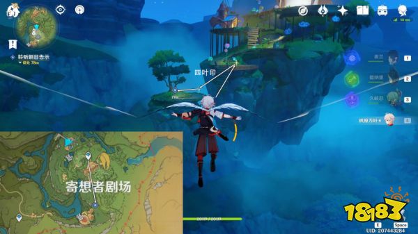 原神天空高城救守记怎么过 天空高城救守记攻略
