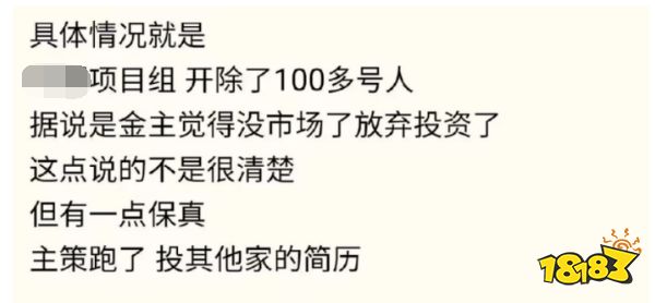 上半年二游成绩单：有人月入超30亿，有人光速退场