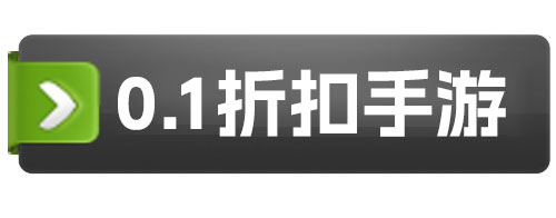 免费手游平台app推荐大全 真正免费手游平台排行榜