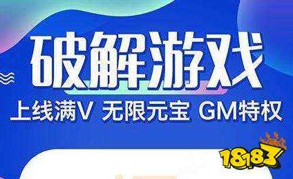 咪嚕盒子破解最新版