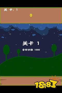 萌兔乐翻天官网下载