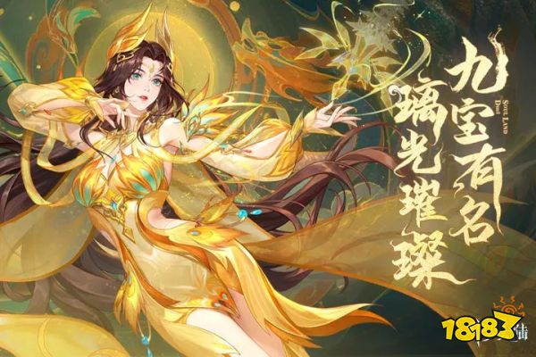 斗罗大陆第二季魂师对决下载安装