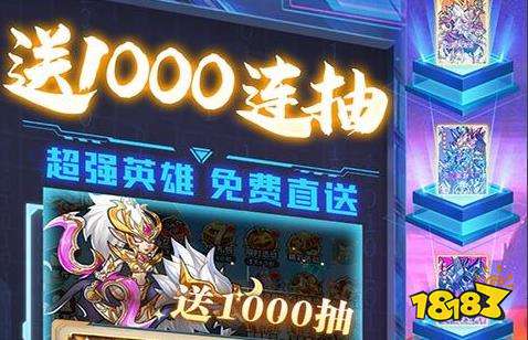 九妖app最新版本官网