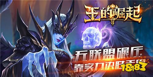 放置三国无限元宝破解版