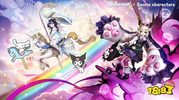 决战！平安京官方下载