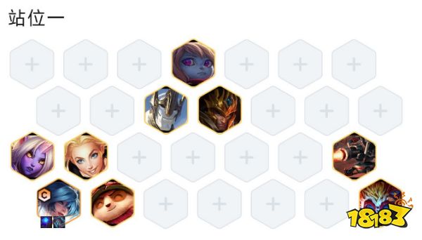 云顶之弈S9琴女主C阵容怎么玩 琴女主C阵容推荐