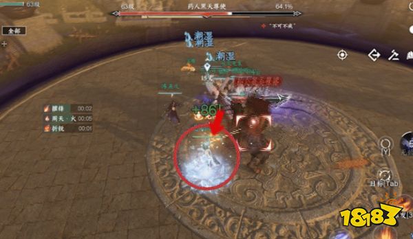 逆水寒手游舞阳城老一关寂尘boss怎么打 舞阳城外副本老一通关机制