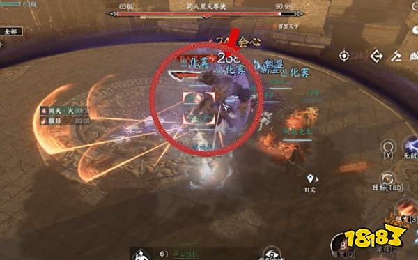 逆水寒手游舞阳城老一关寂尘boss怎么打 舞阳城外副本老一通关机制