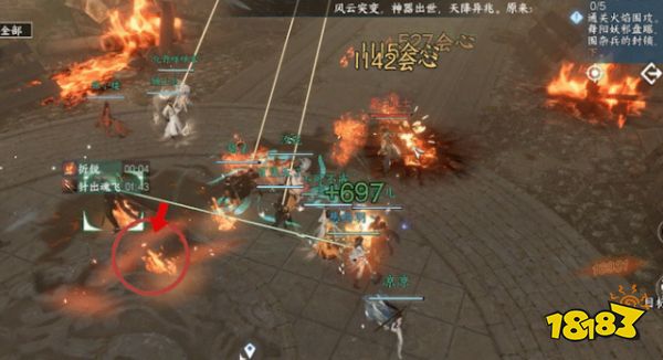 逆水寒手游舞阳城boss老二隐贤怎么打 舞阳城副本老二通关机制