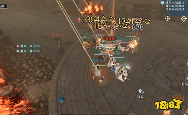 逆水寒手游舞阳城boss老二隐贤怎么打 舞阳城副本老二通关机制