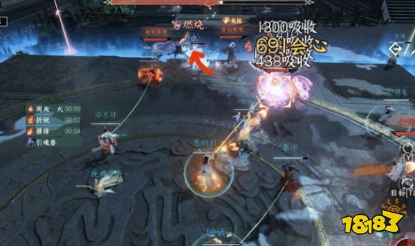 逆水寒手游舞阳城boss老三楚相玉怎么打 舞阳城副本老三通关机制