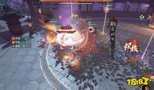 逆水寒手游舞阳城老四红袖尊使怎么打 舞阳城boss老四打法机制