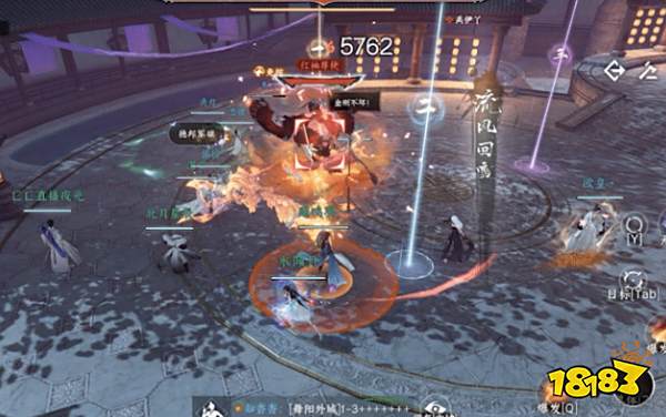 逆水寒手游舞阳城全boss通关攻略 舞阳城全boss打法方案汇总