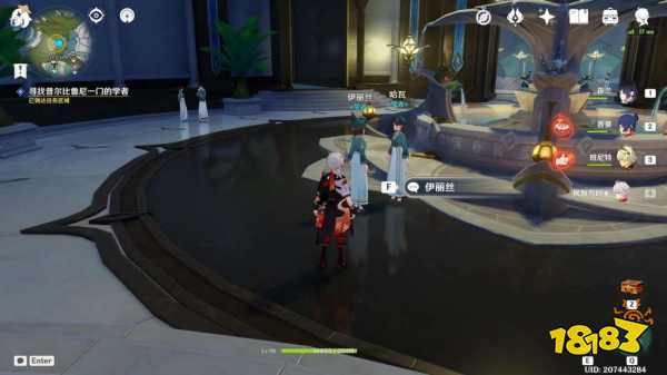 原神普尔比鲁尼之诫任务怎么做 普尔比鲁尼之诫任务攻攻略