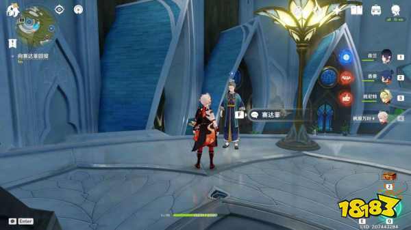 原神普尔比鲁尼之诫任务怎么做 普尔比鲁尼之诫任务攻攻略