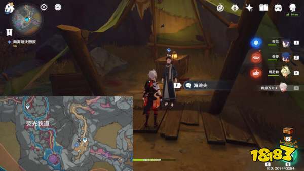 原神普尔比鲁尼之诫任务怎么做 普尔比鲁尼之诫任务攻攻略